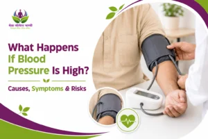 What Happens If Blood Pressure Is High? Causes, Symptoms & Risks